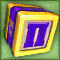 Загадочный знак «П»